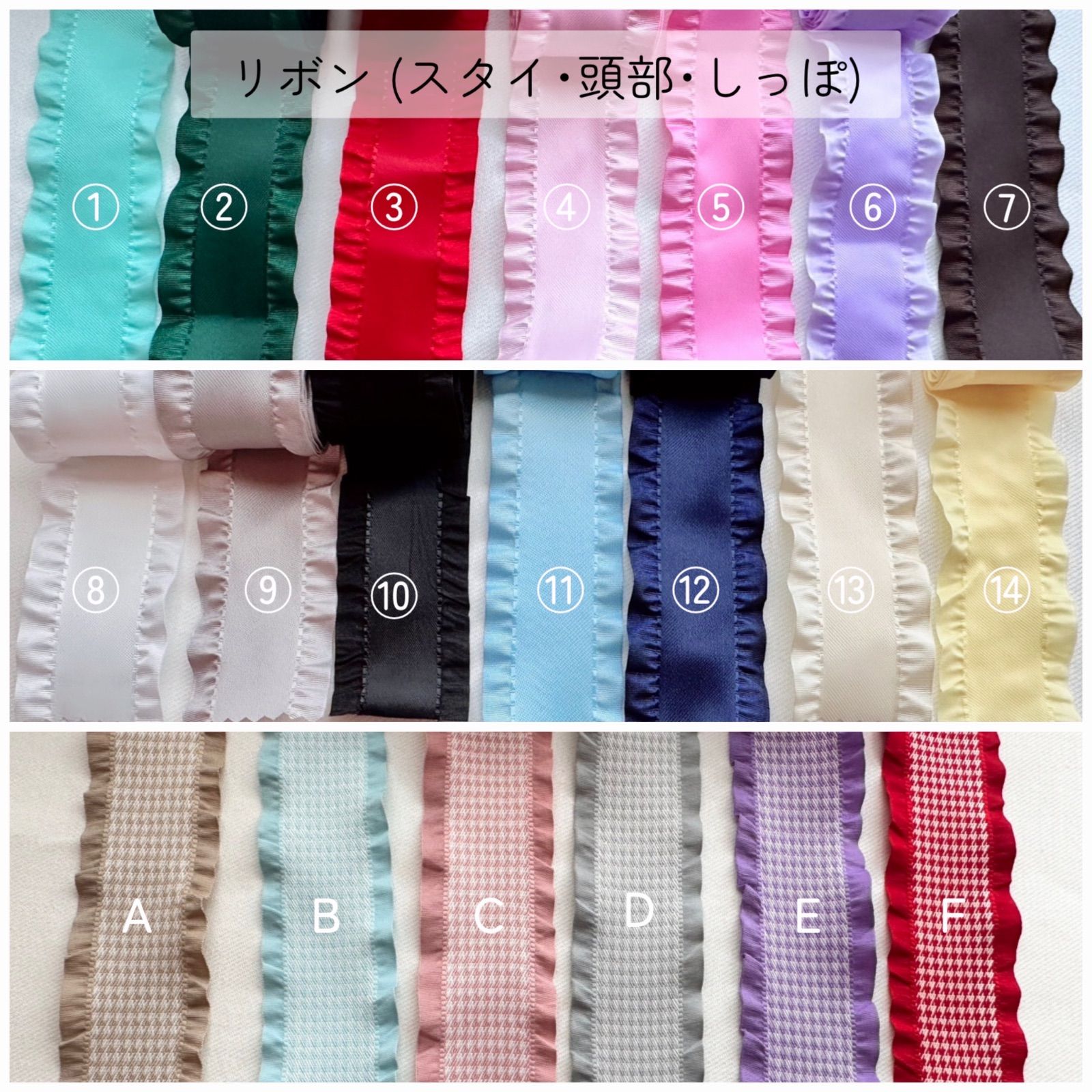 停止中】おすわりぬい服 ぬい服 着ぐるみ オーダー - メルカリ