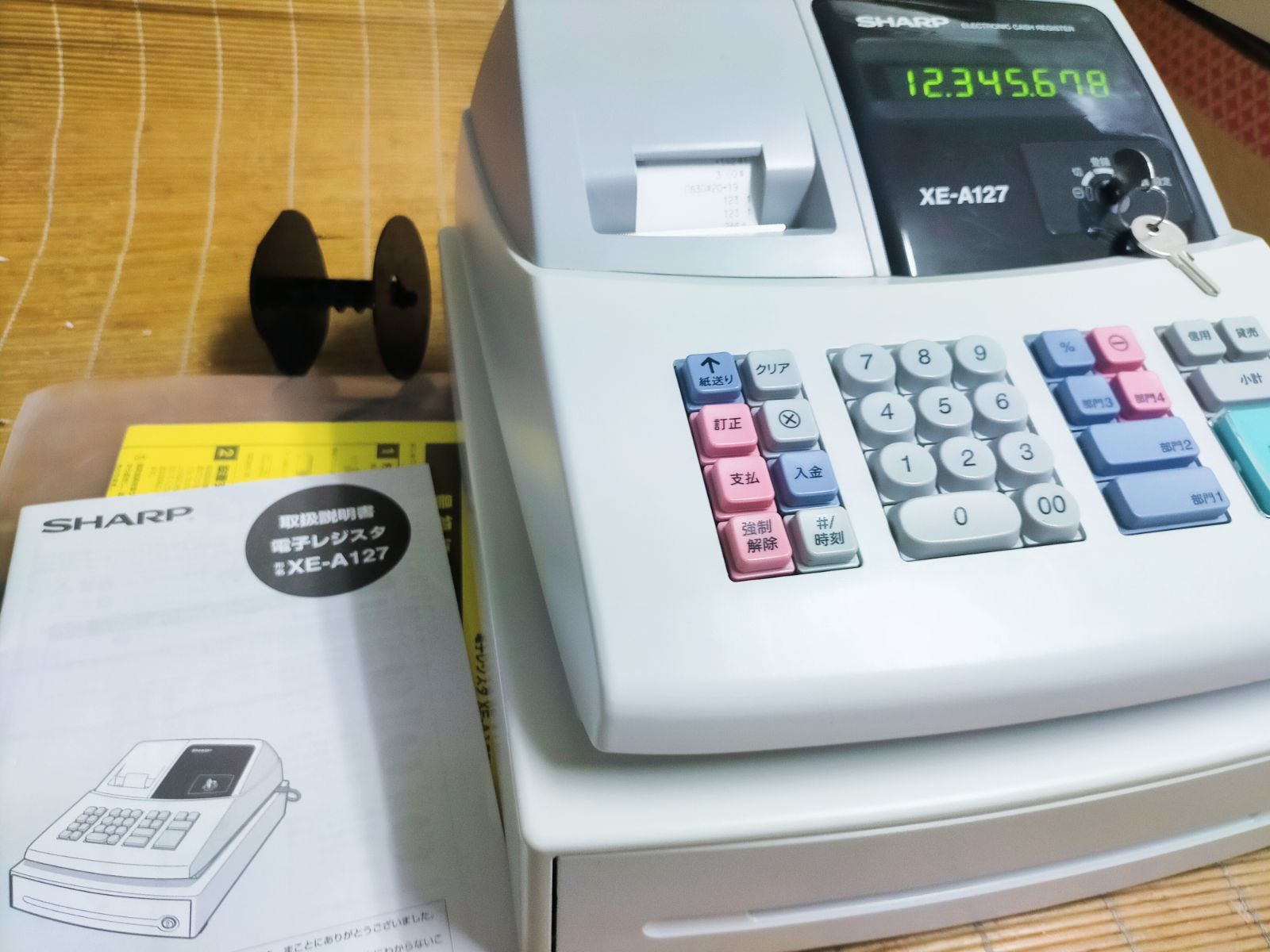 シャープレジスター XE-A127 簡単便利特殊 送料込 808155 - メルカリ