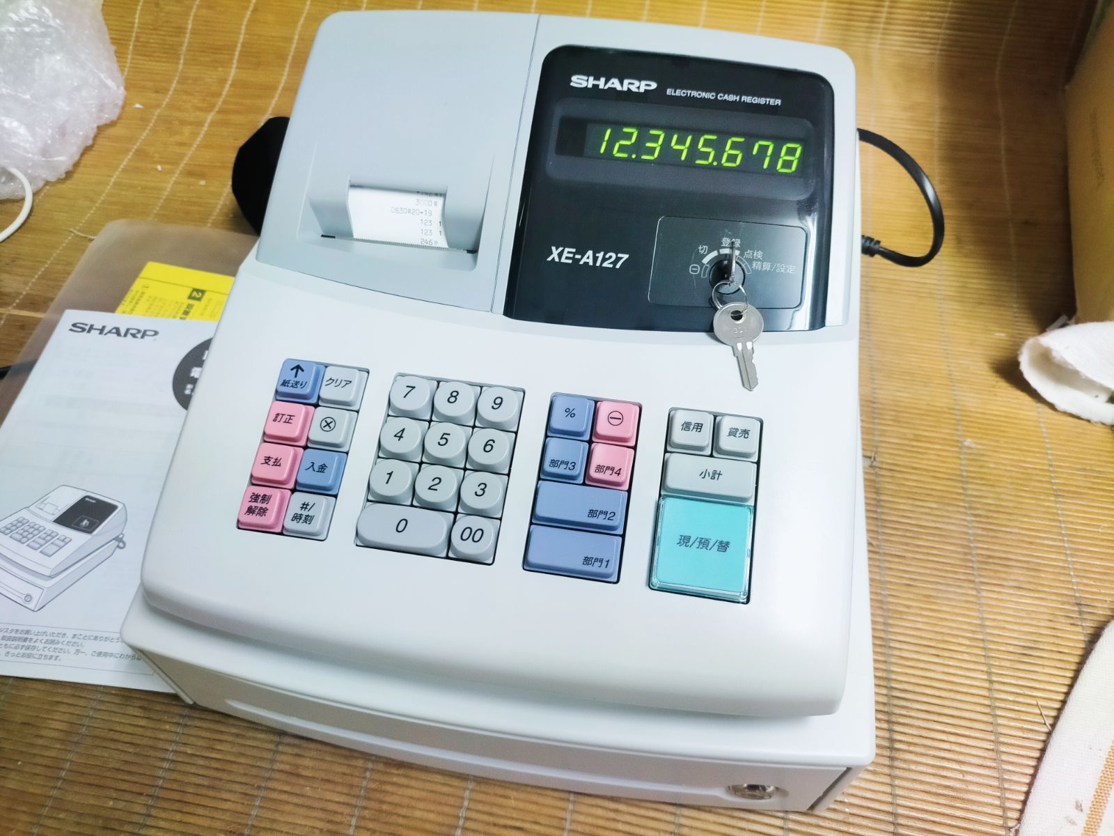 シャープレジスター　XE-A127　簡単便利特殊　送料込　653101 シャープレジスター XE-A127 簡単便利特殊 送料込 808155 - メルカリ