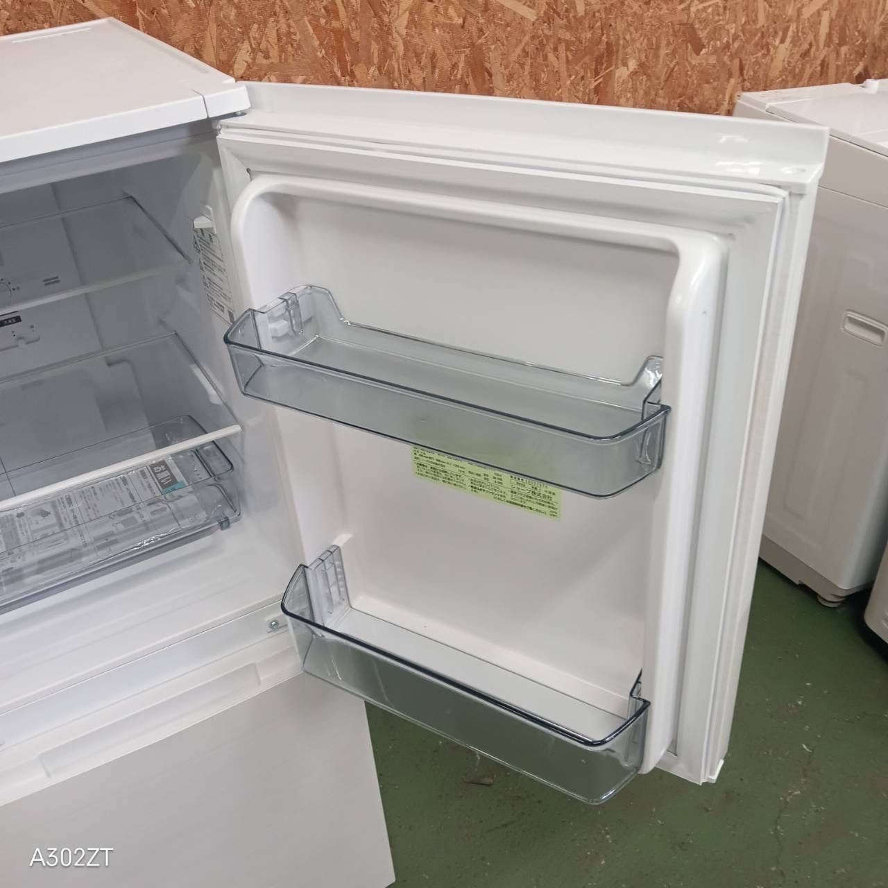 425 送料設置無料 SHARP2ドア冷蔵庫 洗濯機 152L 100L 付け替えどっち