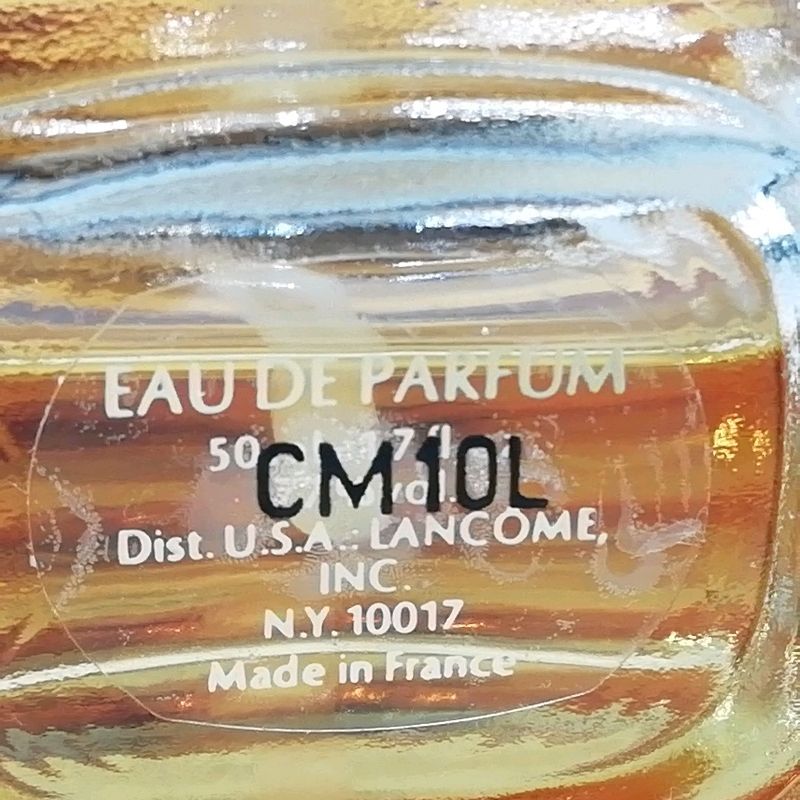中古】【送料無料】ランコム トレゾア オーデパルファム 50ml ※メール
