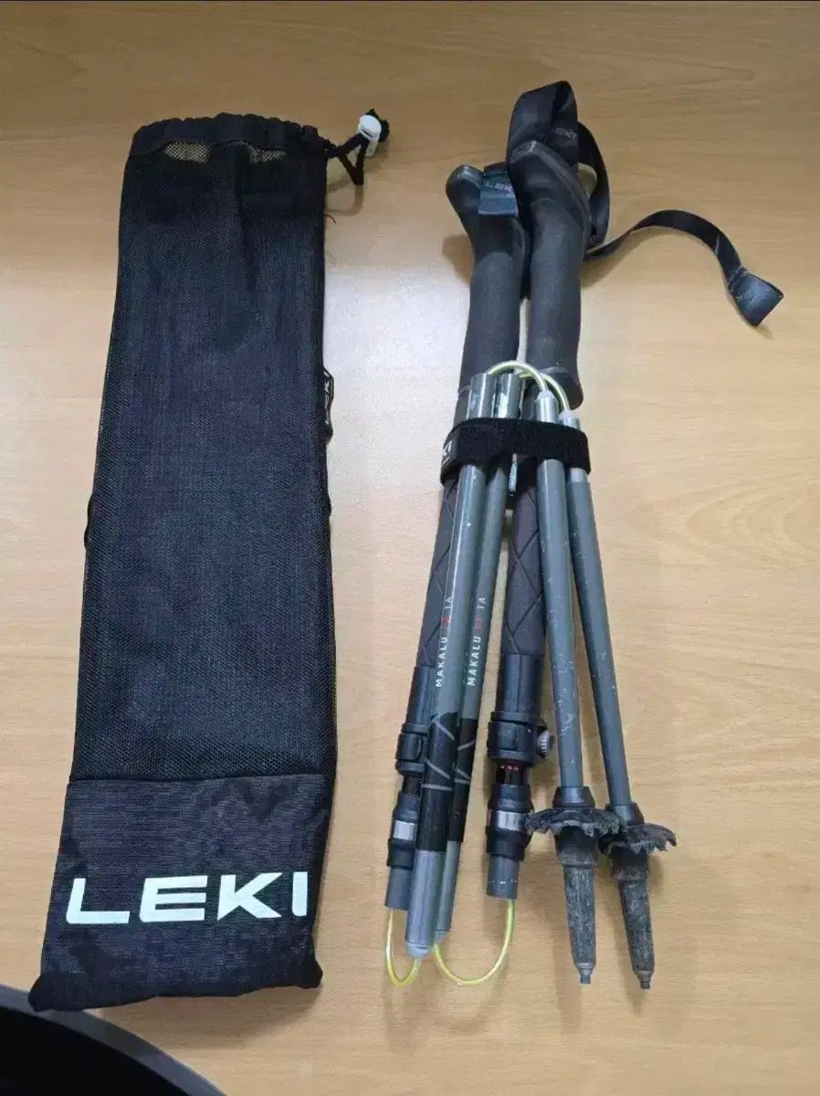 レキ マカル FA 登山ステッキ 実物画像あり 使用 3回