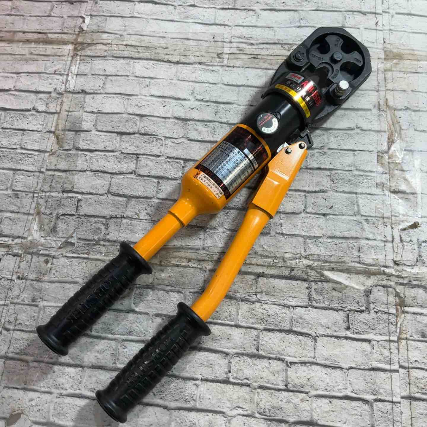 ロブスター ロブテックス LOBSTER 手動油圧式圧着工具 AKH-150 S