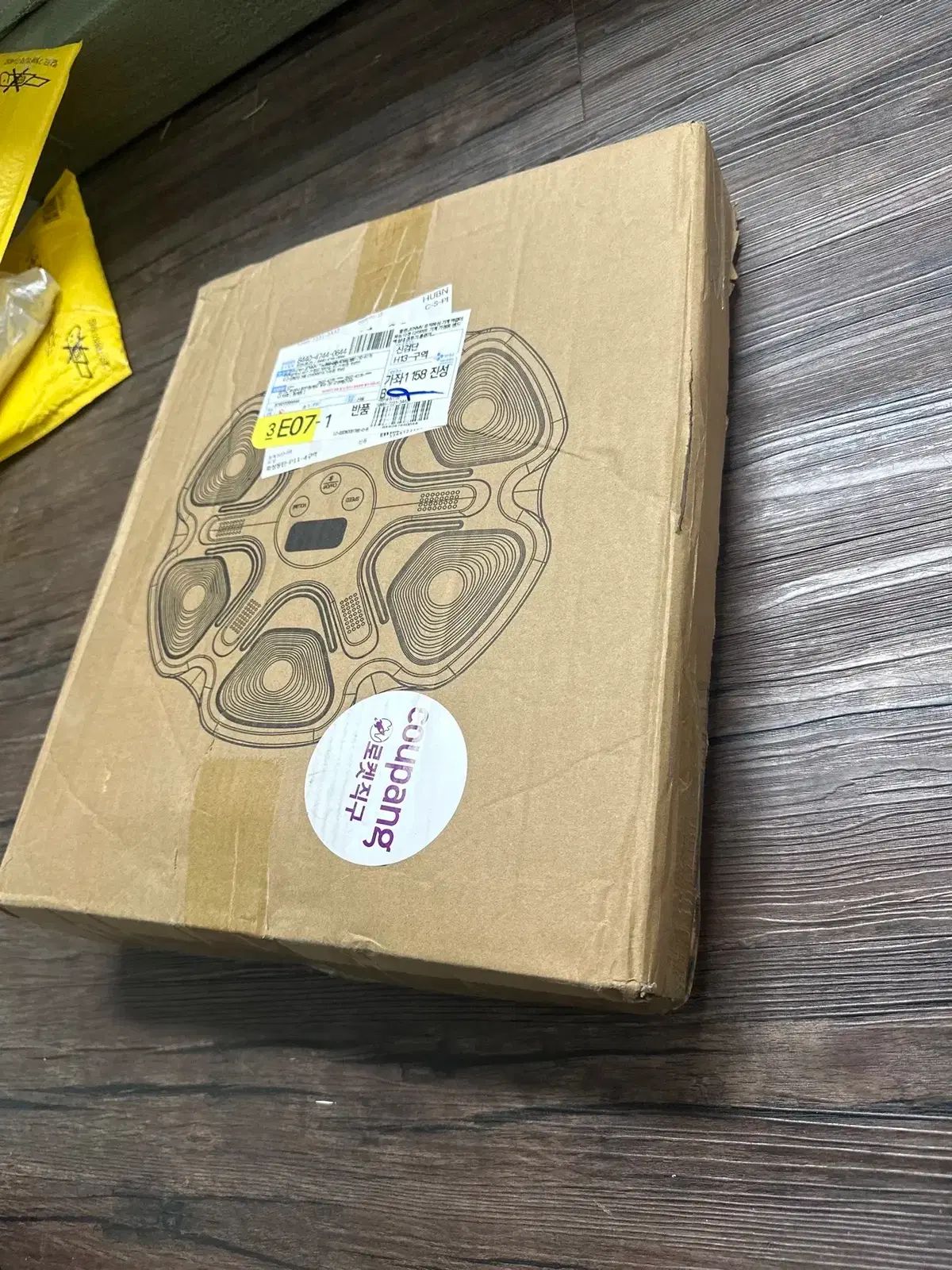 ミュージックボクシングマシン 壁掛け ボクシングターゲット ダイエットマシン 家庭用サンドバッグ 室内ボクシングマシン