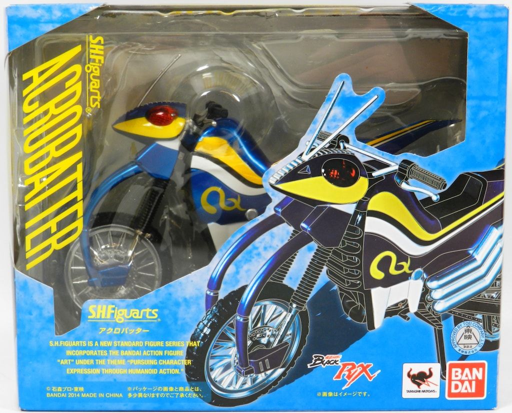 バンダイ S.H.Figuarts 仮面ライダーBLACK RX アクロバッター