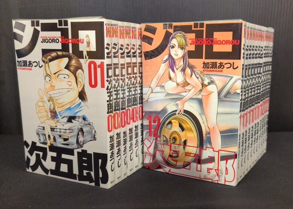 映画ポスター 「ソドムの市」新品