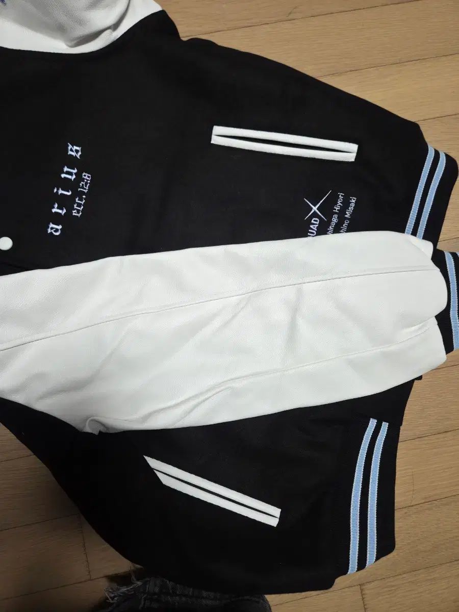 ブルーアーカイブ アリウス