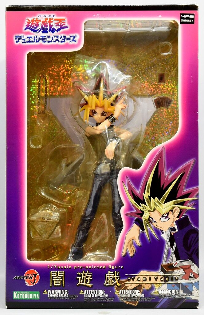 コトブキヤ ARTFX J/遊戯王 闇遊戯 初回特典つき ストア FIG]初回予約