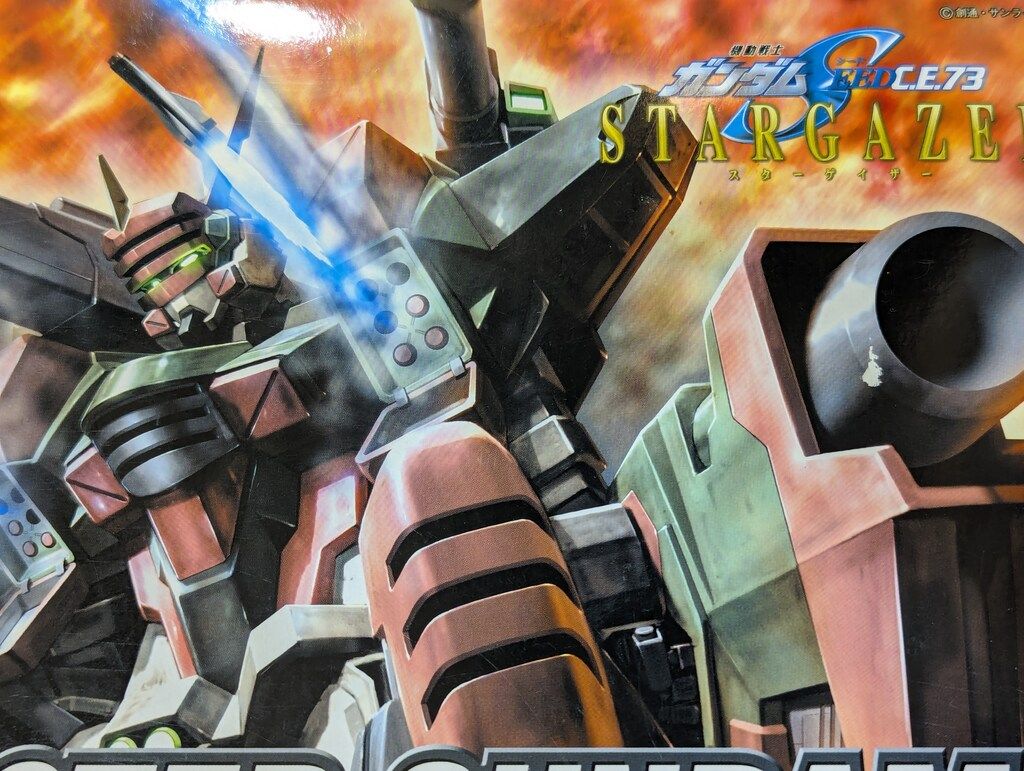 HEAD スノボーブーツ　27.5cm シマノ（SHIMANO） 22ビーストマスター 2000 / 電動リール 右巻き