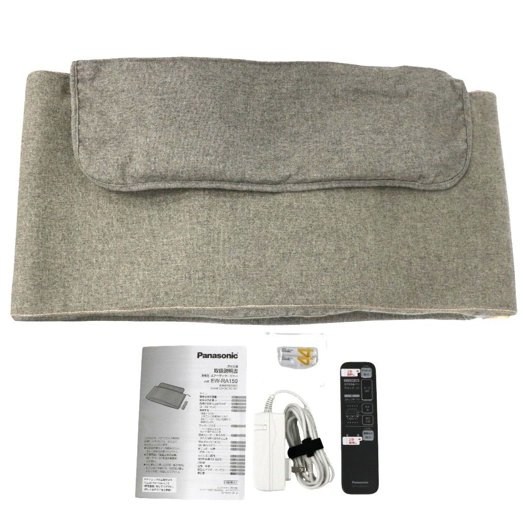 パナソニック ねるまえほっとリフレ EW RA 150 可 C