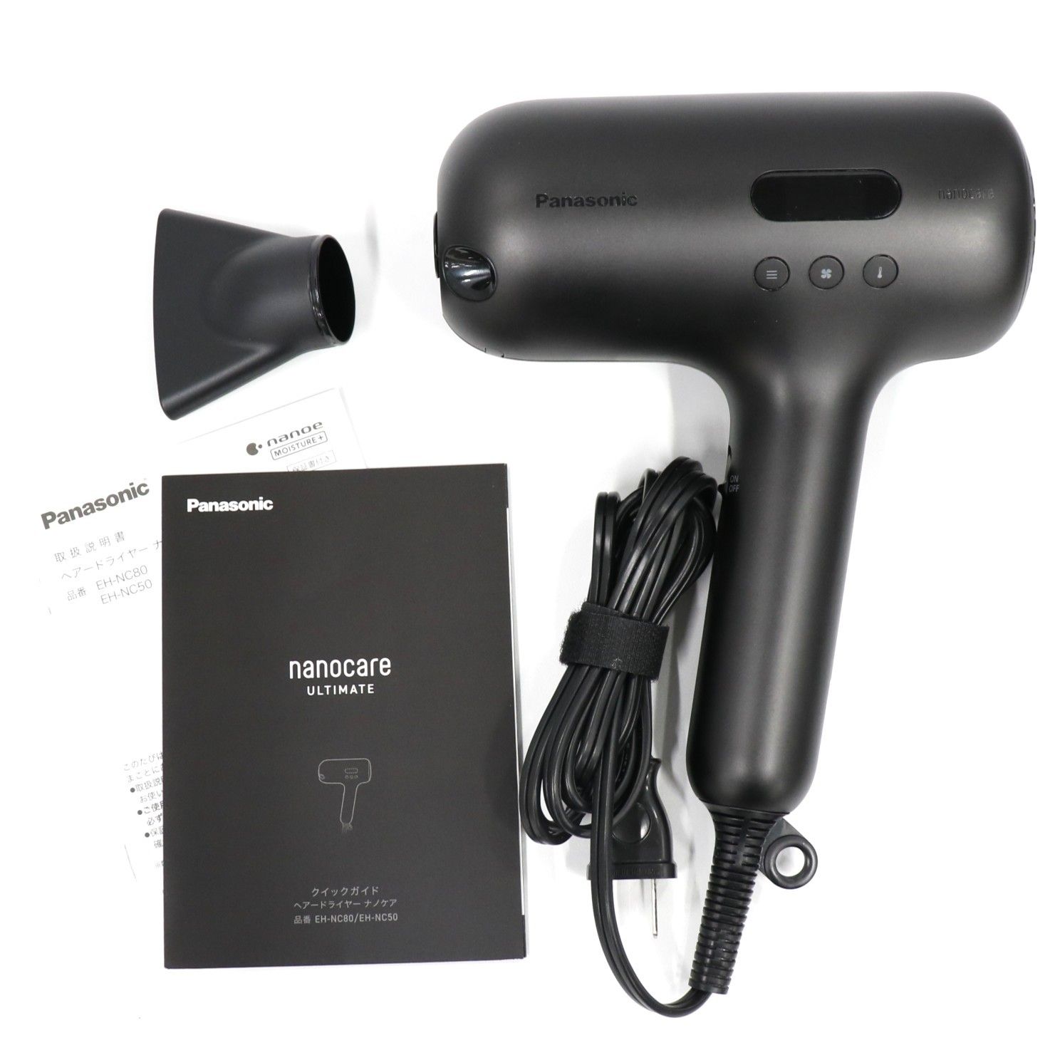 美品 Panasonic ナノケア アルティメイト EH-NC50-K パナソニック EH