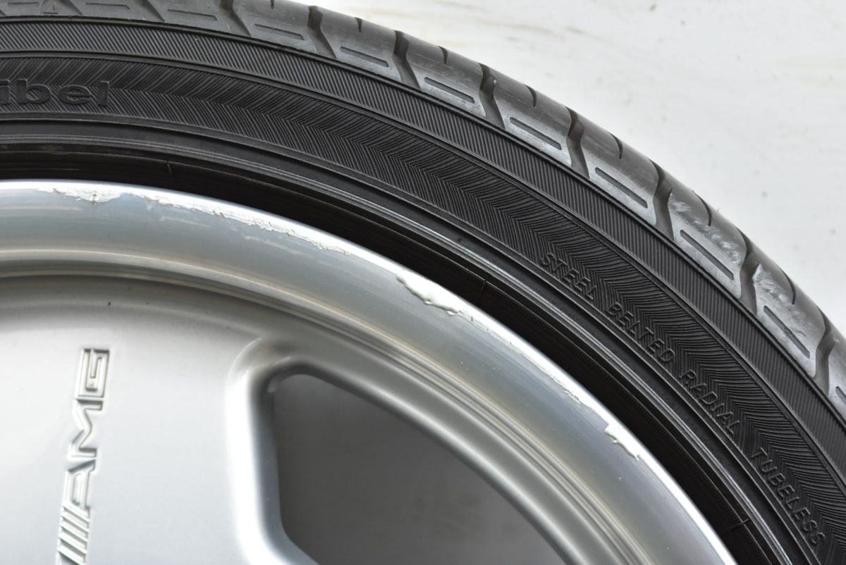 スタイリング2 18