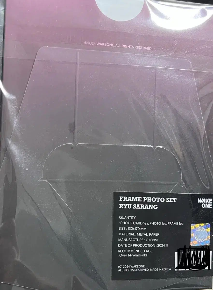 イズナ流砂トレカ はがき デビューポップアップ グッズ スタンディング wts pcs