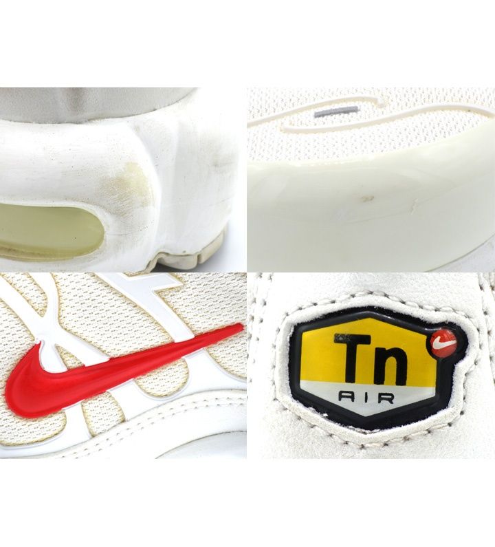 ナイキ NIKE × シュプリーム Supreme 【 AIR MAX PLUS TN White Speed