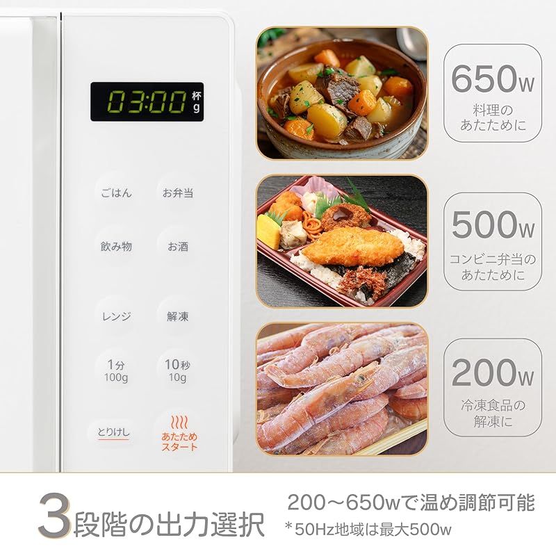 自動メニュー搭載