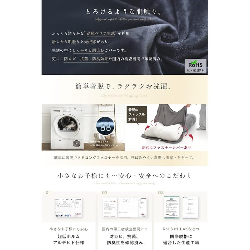 妊婦用 授乳クッション