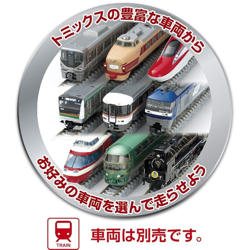 TOMIX Nゲージ マイプラン LT III F 90947 鉄道模型 レールセット 0