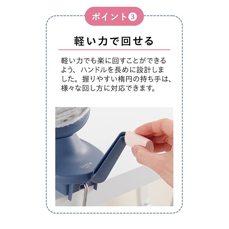 椅子・チェア Clover 玉巻器 Yarn Winder 55-370 0