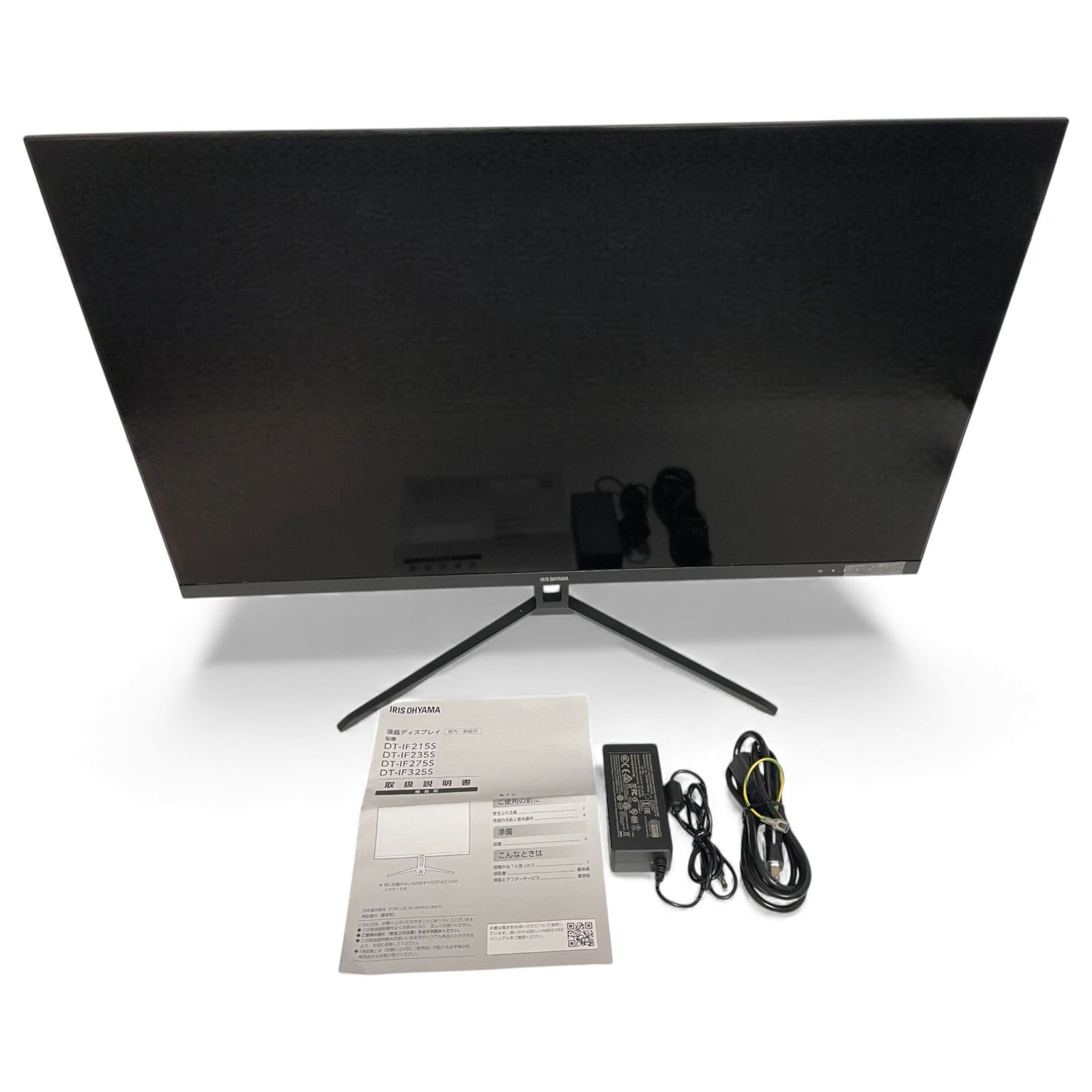 ○ アイリスオーヤマ IRIS OHYAMA モニター DT-IF325S-B ブラック 32