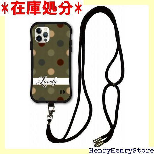 スマホショルダー付 iPhone 15 ケース スマホケース i coronケース アイフォン15 カバー 耐衝撃 保護 TPUケース スマホカバー 水玉 グレー かわいい 1277