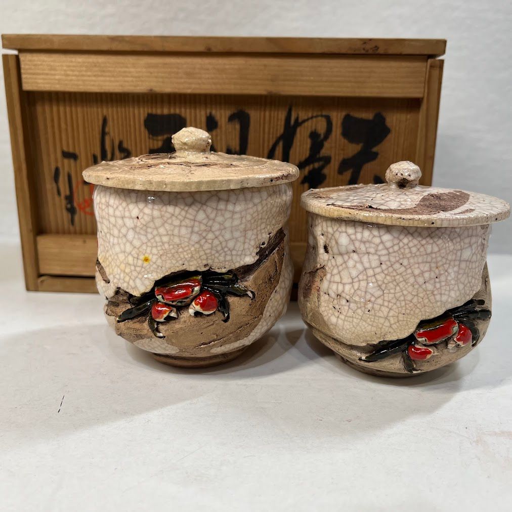 中古】楽山焼 夫婦湯吞み 砥部焼 カニ 蟹 - メルカリ