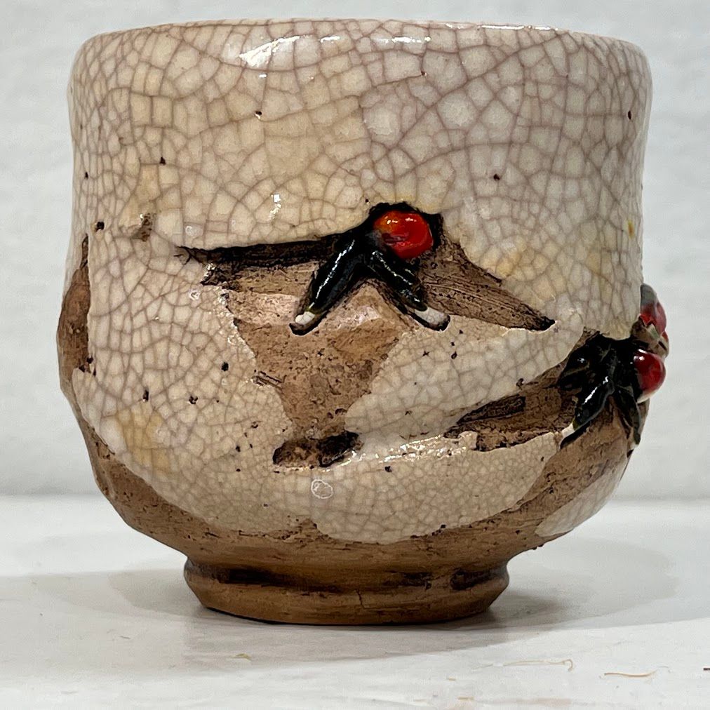 中古】楽山焼 夫婦湯吞み 砥部焼 カニ 蟹 - メルカリ