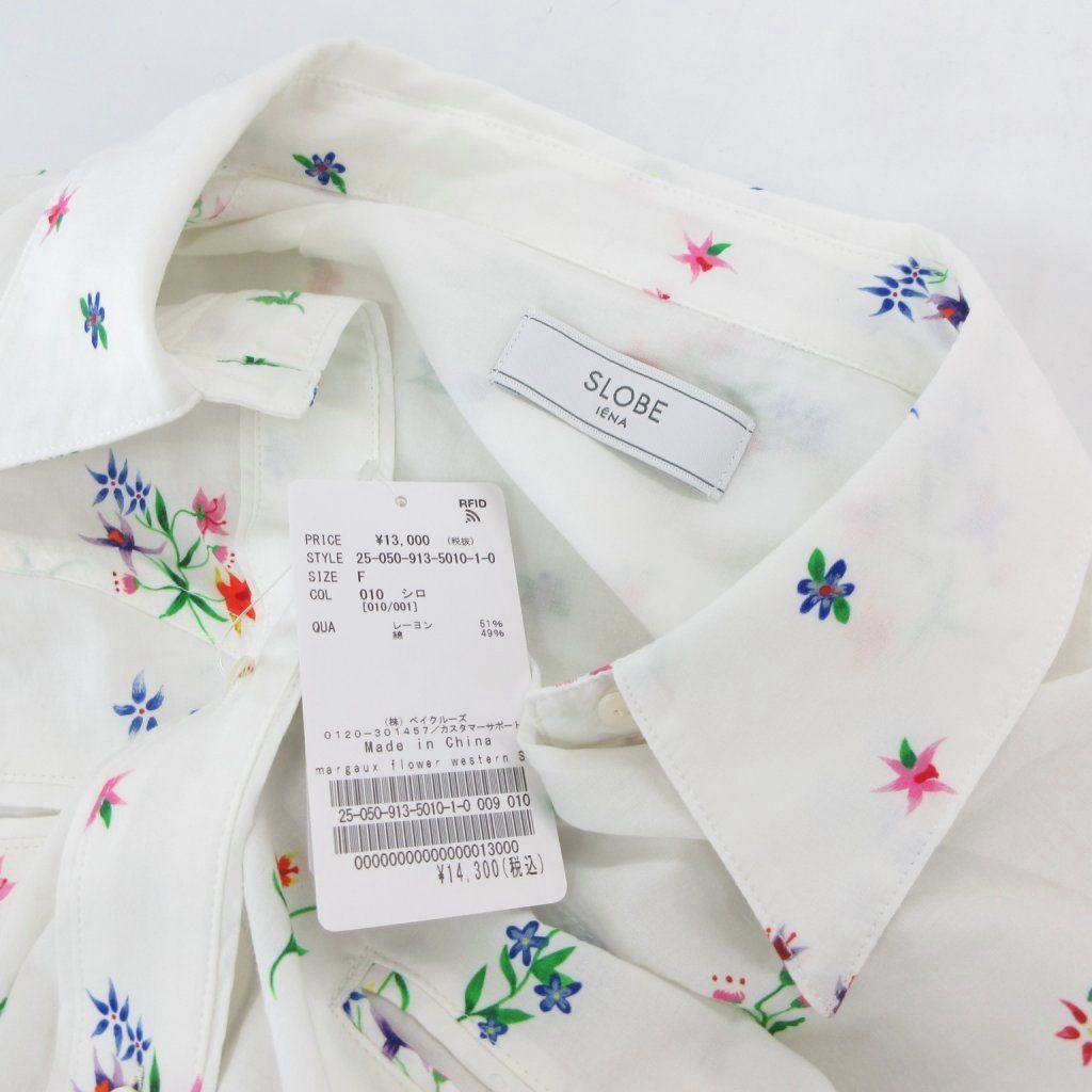 SLOBIENA マルゴー flower western シャツ スローブ イエナ SLOBE IENA Margaux Dereume マルゴー タグ付き 25SS