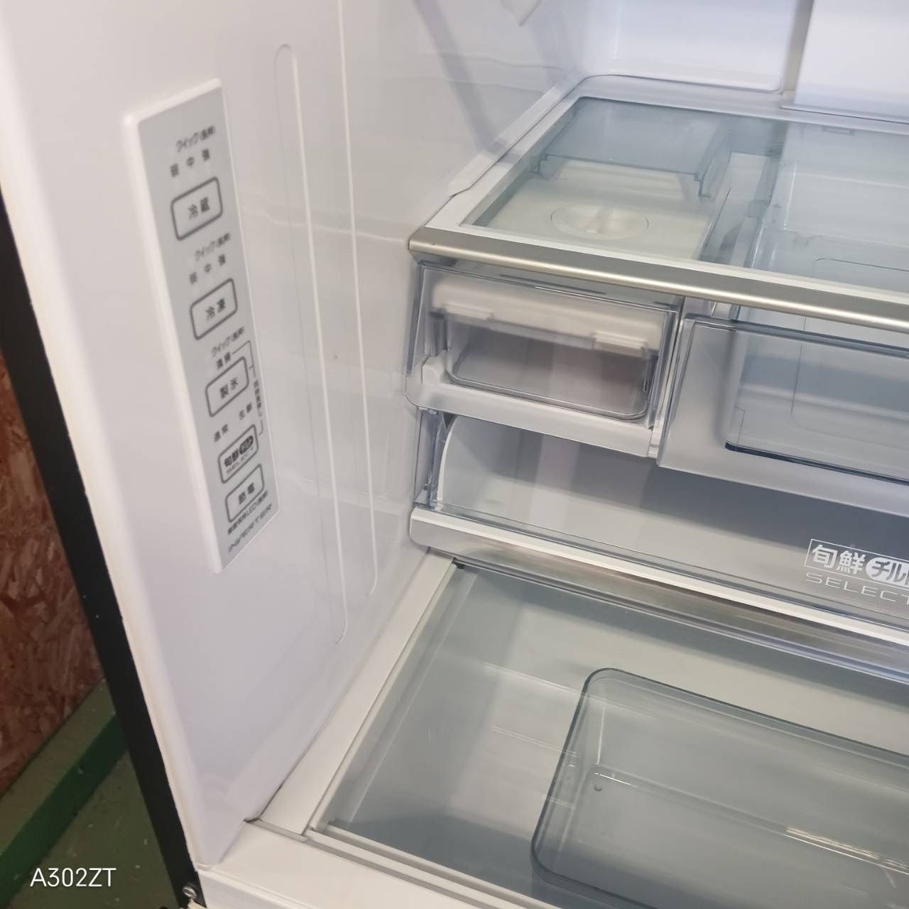 424 送料設置無料 アクア 自動製氷機能付き大型冷蔵庫 458L 400L強 右