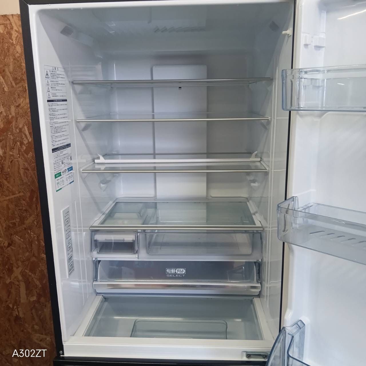 424 送料設置無料 アクア 自動製氷機能付き大型冷蔵庫 458L 400L強 右