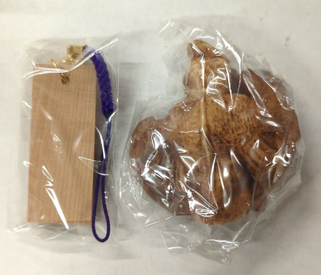 キャラアニ ゴジラ 東宝怪獣根付 ラドン アウトレット FIG]東宝怪獣