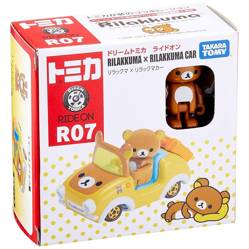 迅速発送】トミカ ドリームトミカ ライドオンR07 リラックマ