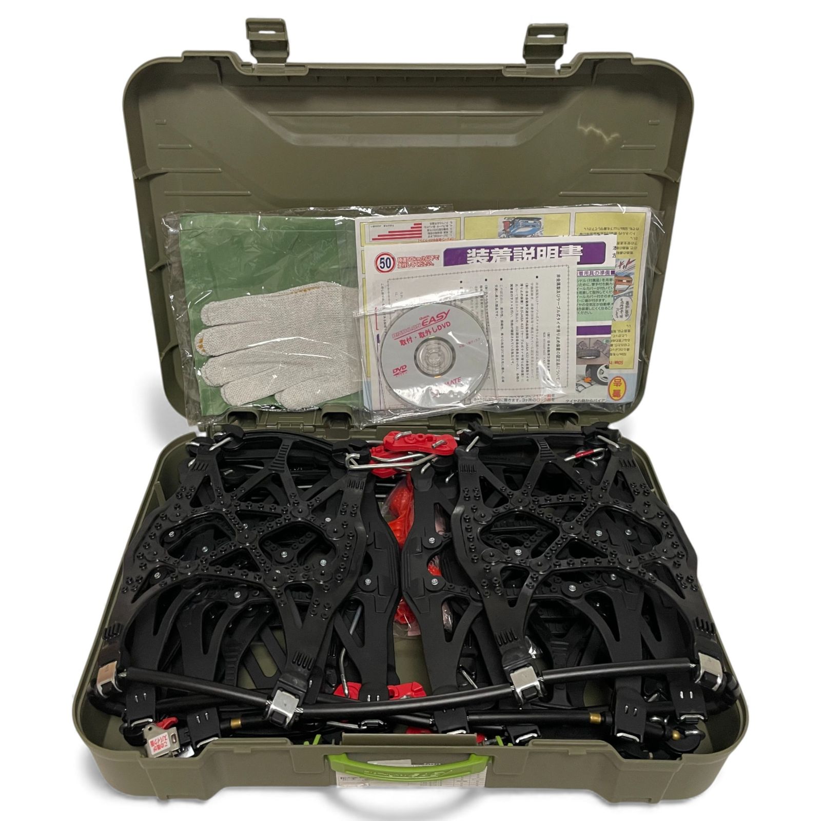  カーメイト タイヤチェーン QE 7 非金属 クイックイージー 2000 2991 非金属チェーン チェーン 滑り止め