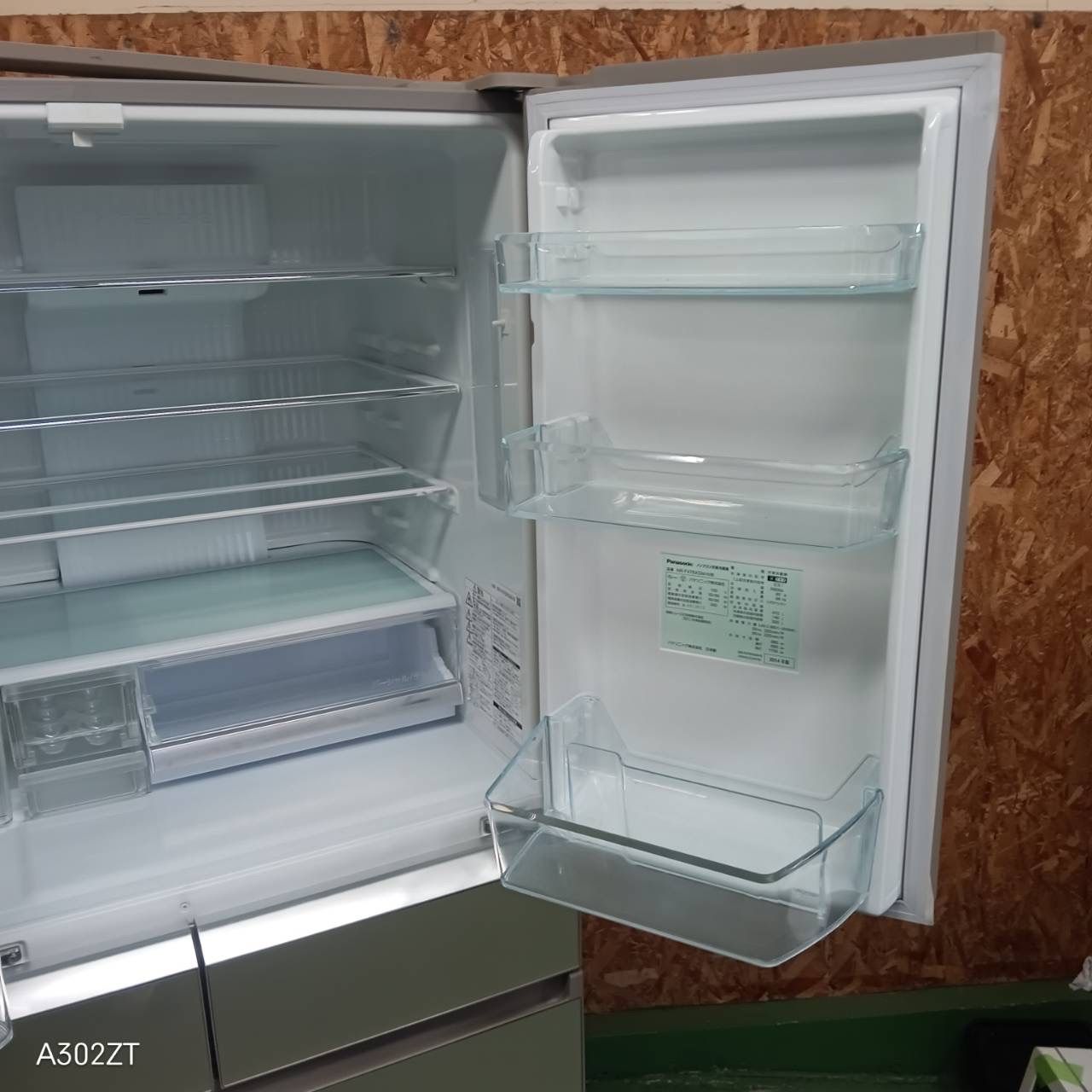 422 送料設置無料 Panasonic 自動製氷機能付き 大型冷蔵庫 472 L 400L