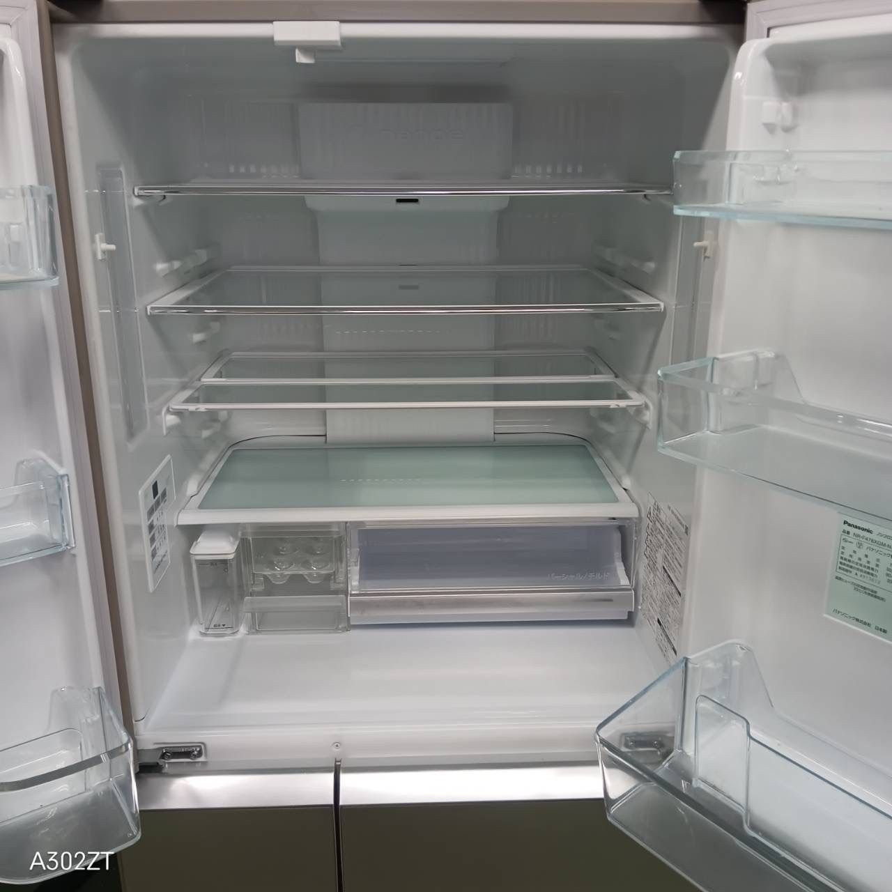 422 送料設置無料　Panasonic自動製氷機能付き　大型冷蔵庫　472 L 422 送料設置無料 Panasonic 自動製氷機能付き 大型冷蔵庫 472 L 400L