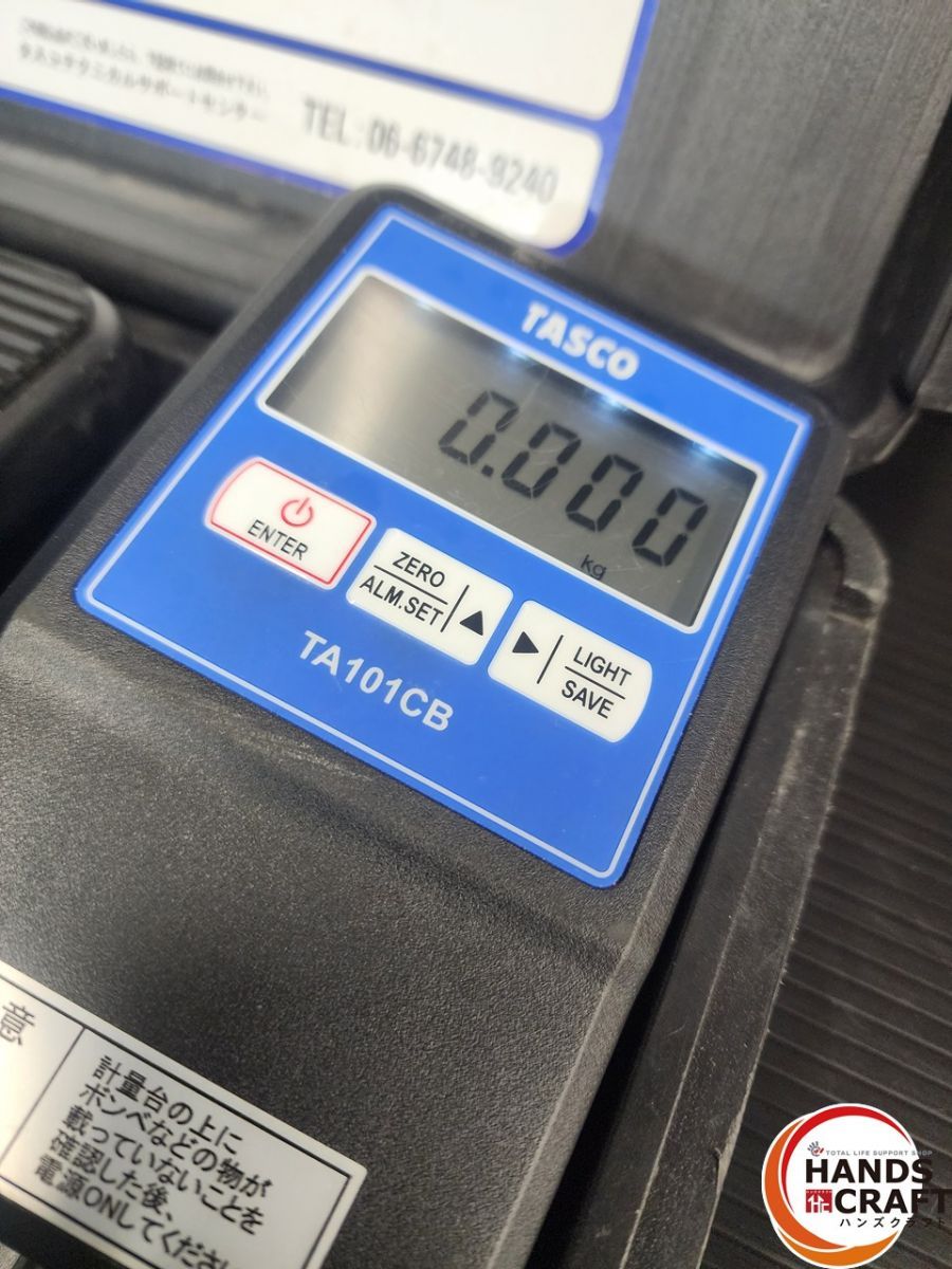 ♭【中古品】TASCO 高精度エレクトロニックチャージャー TA101CB 未