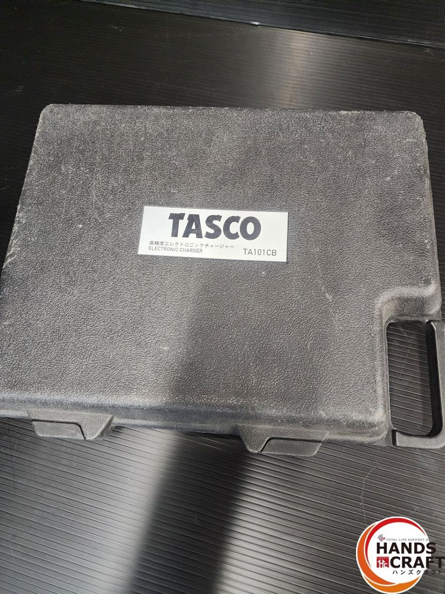 ♭【中古品】TASCO 高精度エレクトロニックチャージャー TA101CB 未