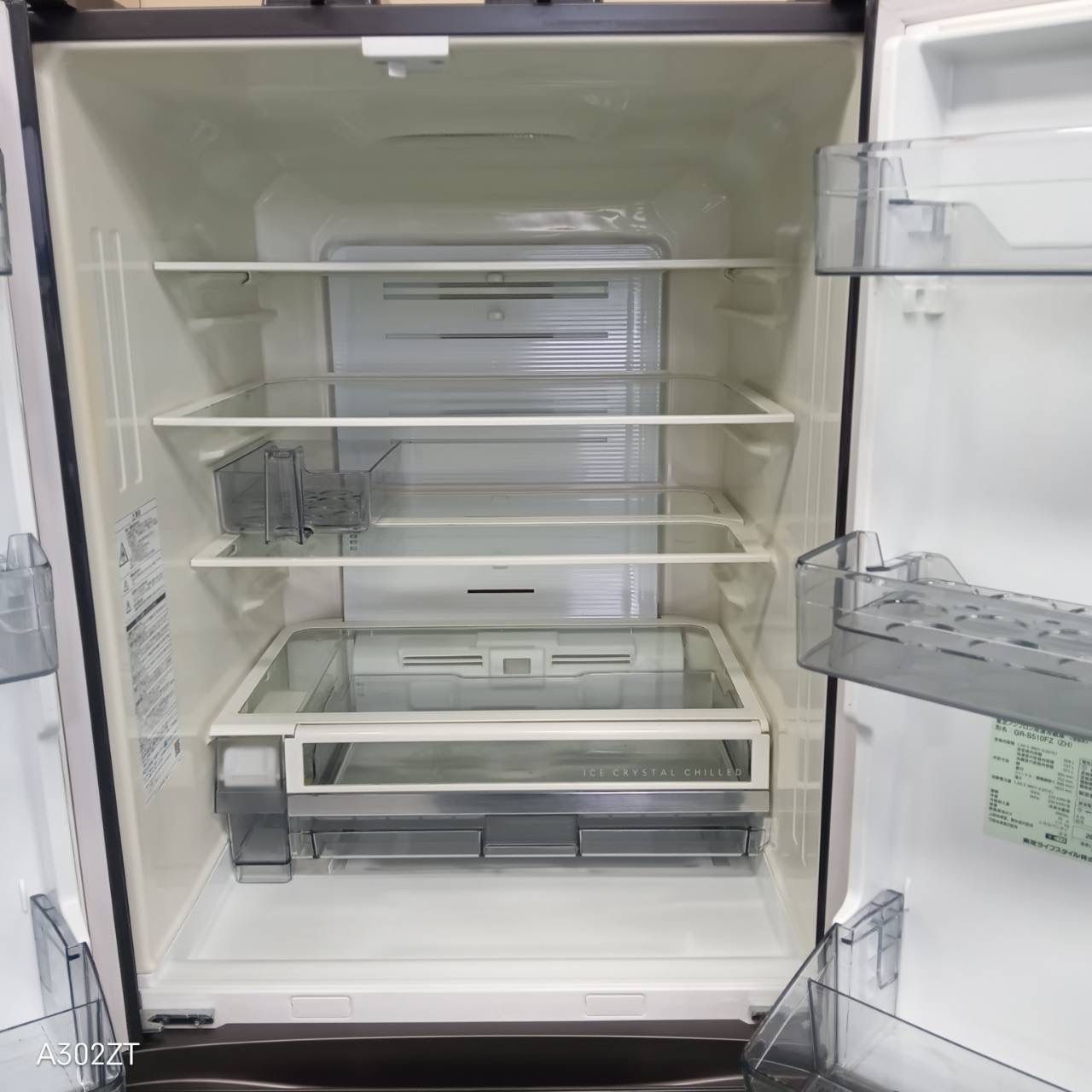 421 送料設置無料 東芝 自動製氷機能付き 大型冷蔵庫 508L 500L強 小型