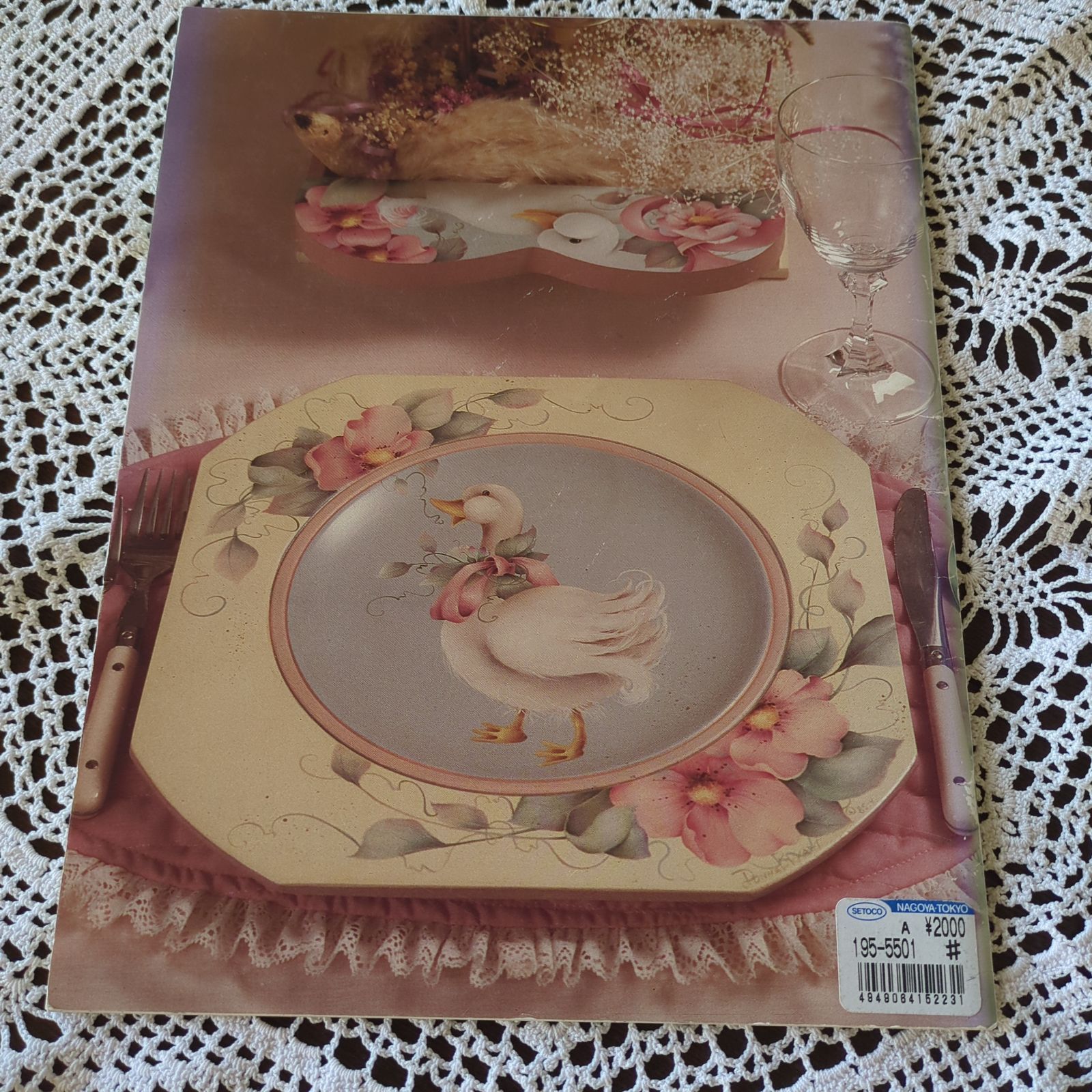 洋書2冊 トールペイント - メルカリ