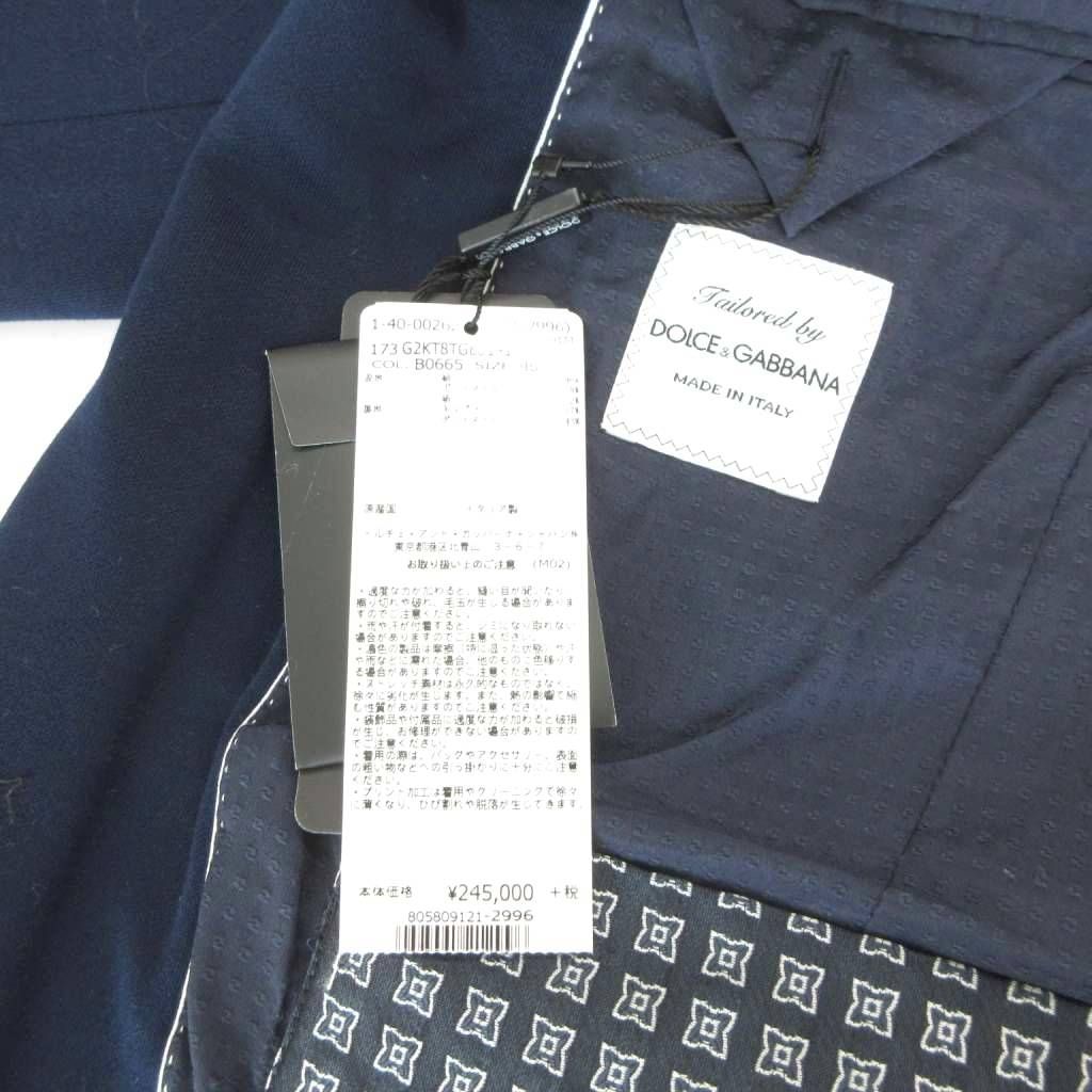 ドルチェ&ガッバーナ ドルガバ DOLCE&GABBANA タグ付き テーラード