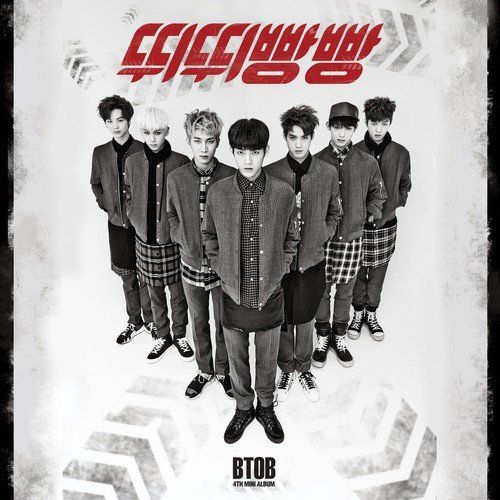 CD)BTOB 4thミニアルバム (韓国盤)／BTOB - メルカリ