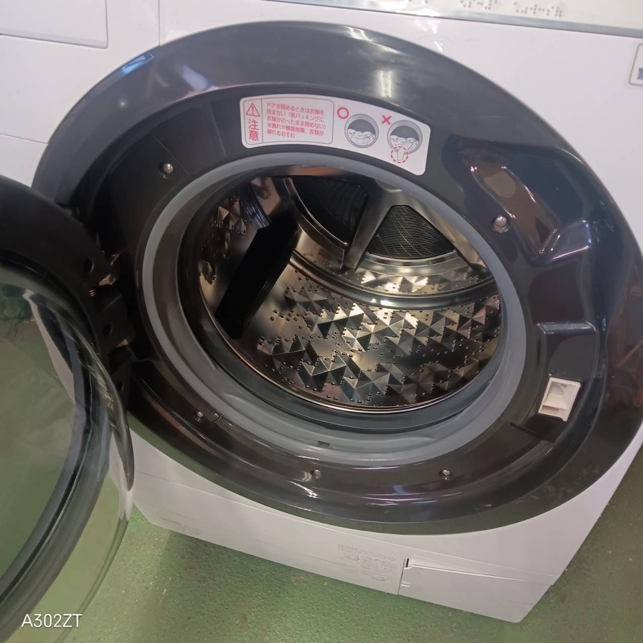 ドラム式洗濯機 乾燥機能付き