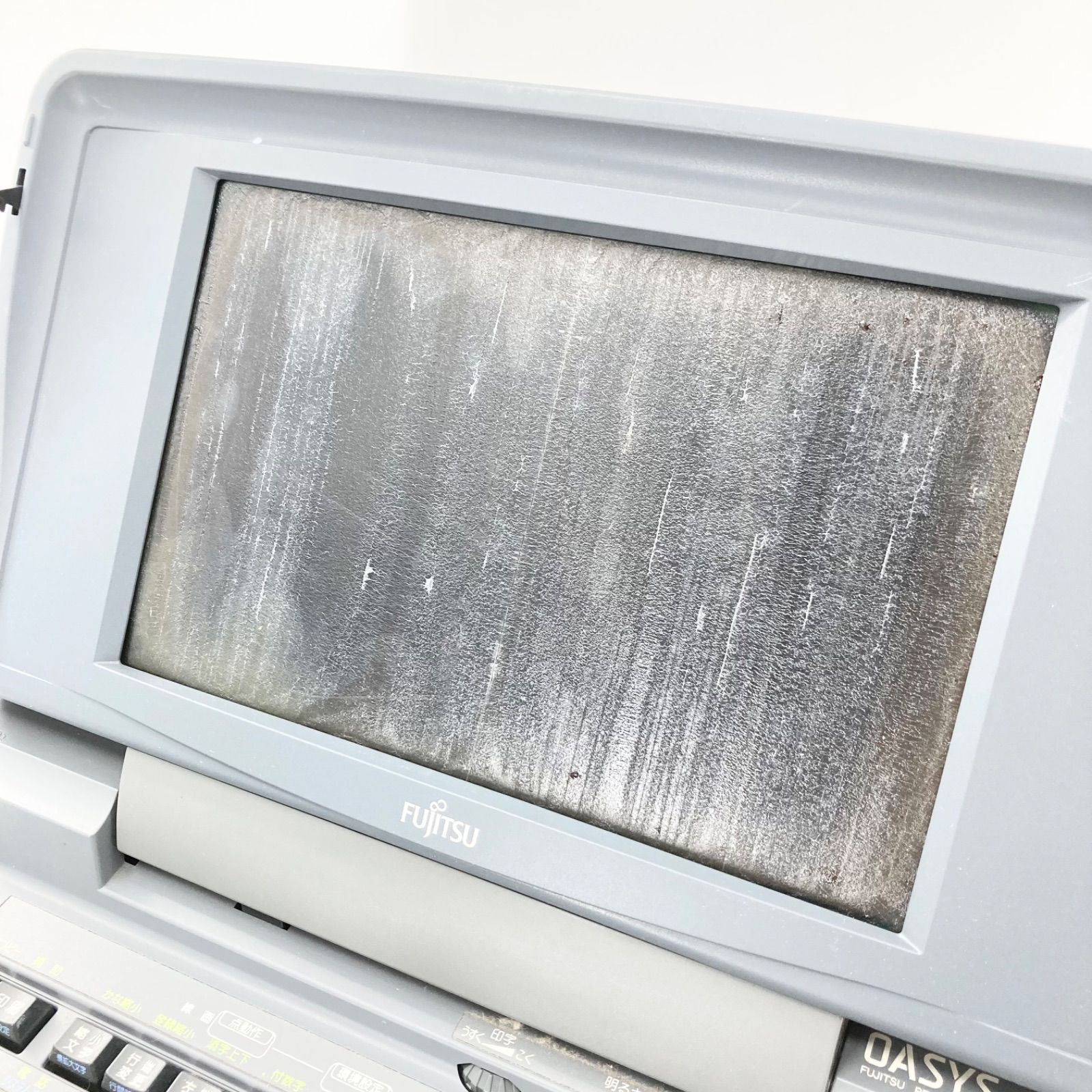 FUJITSU 富士通 OASYS 30-LX401 ワープロ 本体 プリンタ一体型 通電