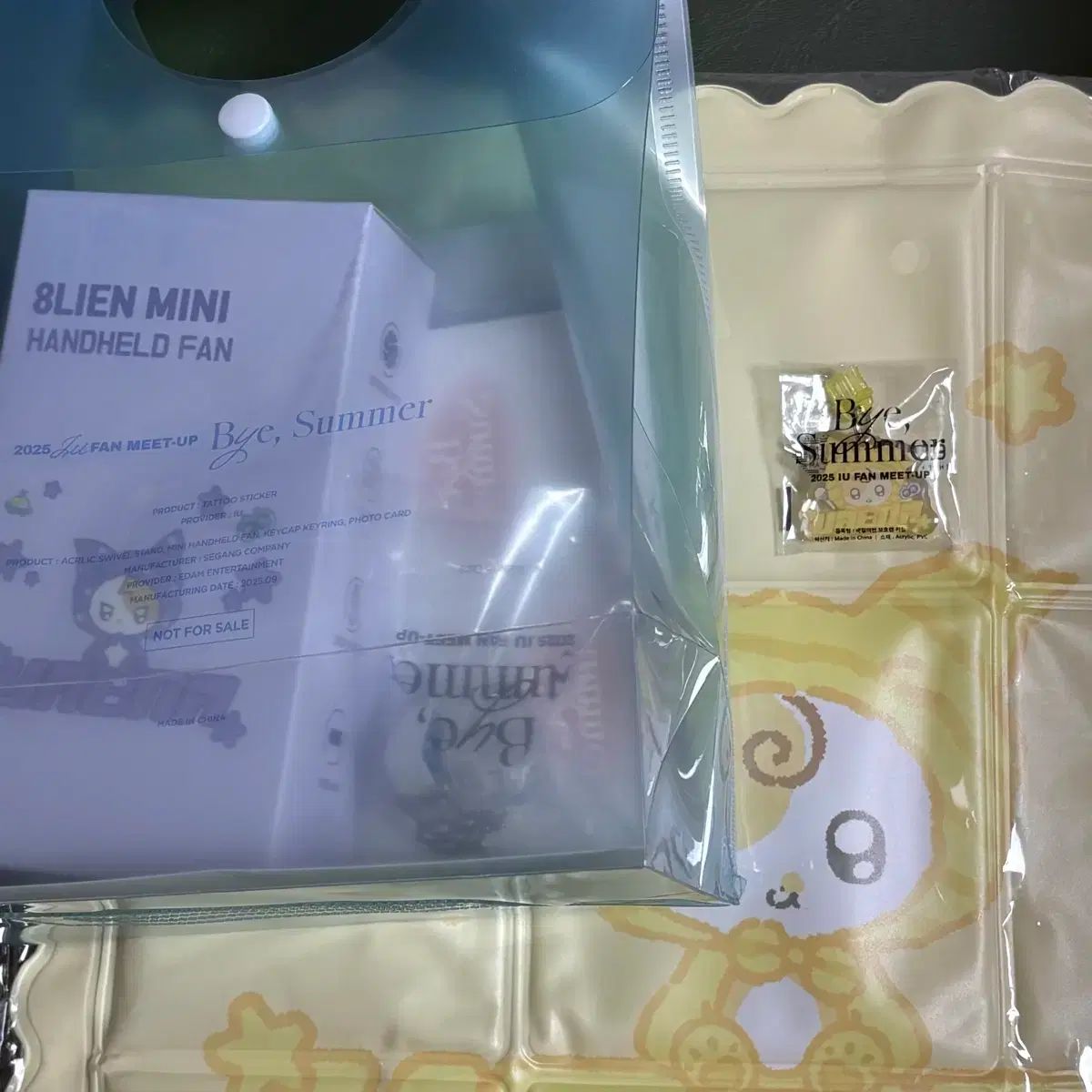 ミニーちゃん専用 トップ おすそ分けファイル