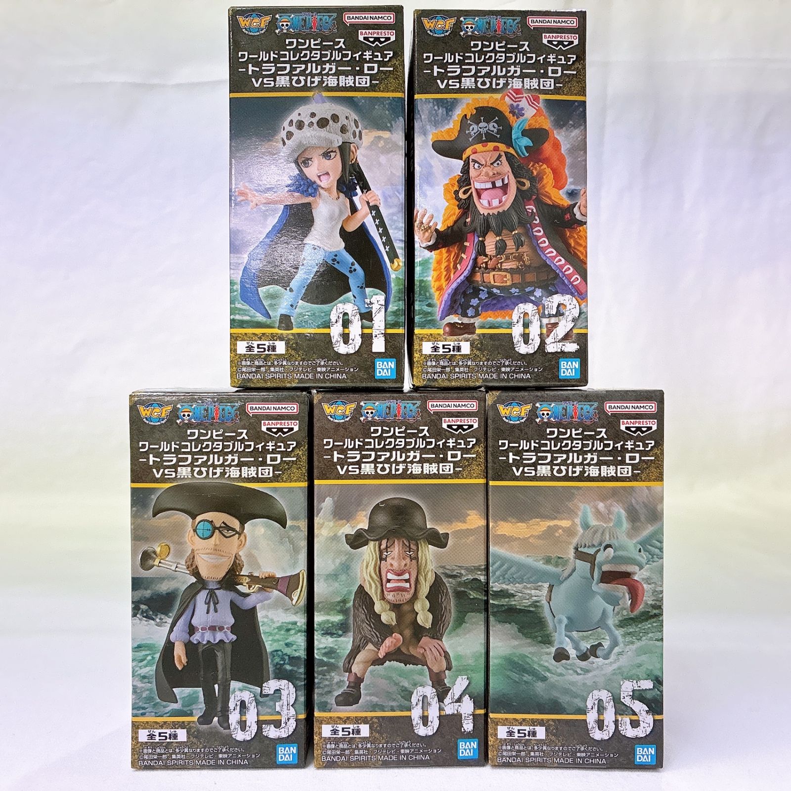 全5種セット 「ワンピース」 ワールドコレクタブルフィギュア