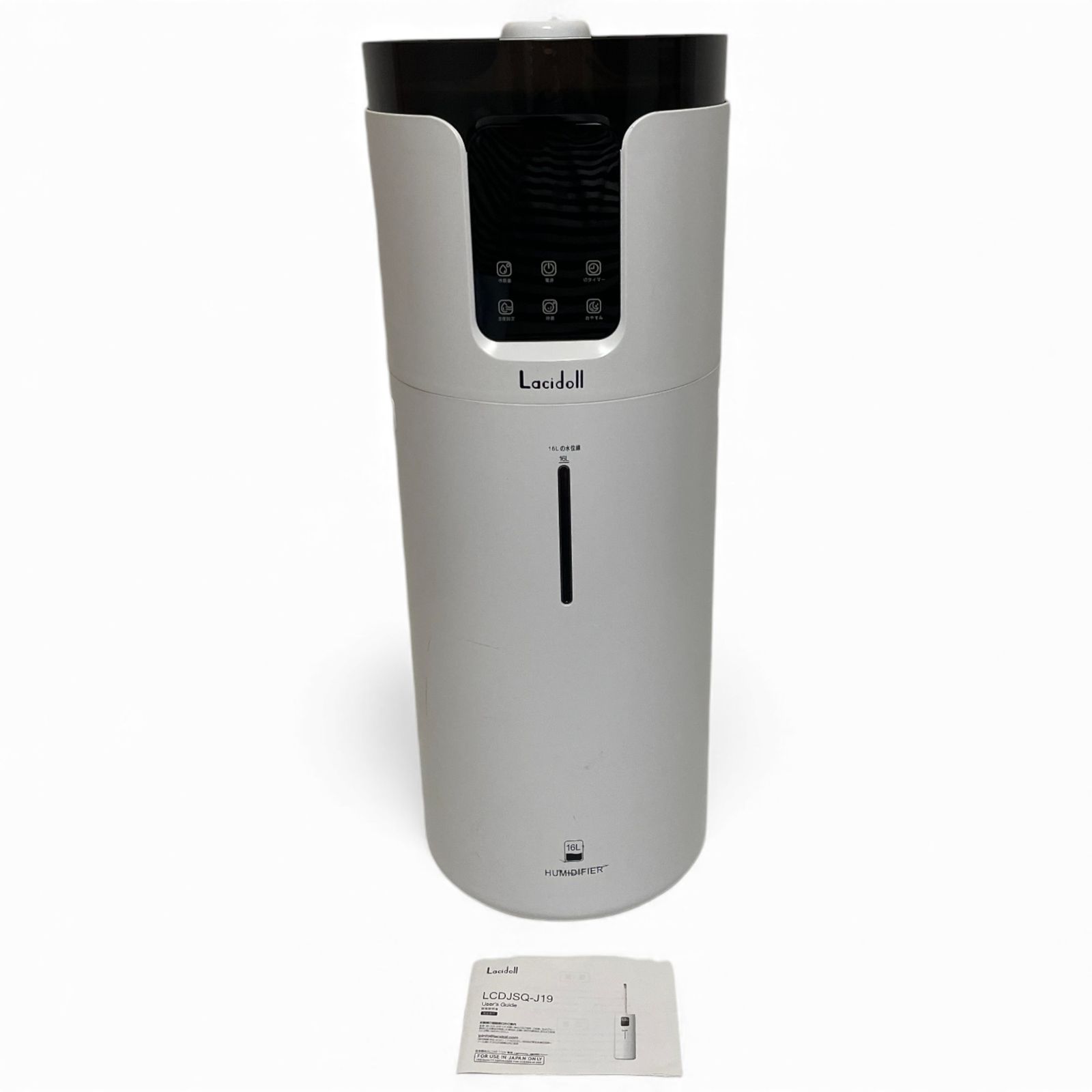 超音波加湿器 LCDJSQ J 19 ホワイト 16 L大容量 2000 2787