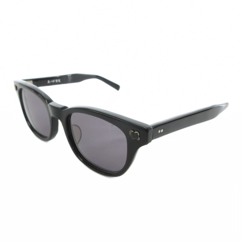 ナンバーナイン NUMBER (N)INE 泰八郎謹製 サングラス メガネ