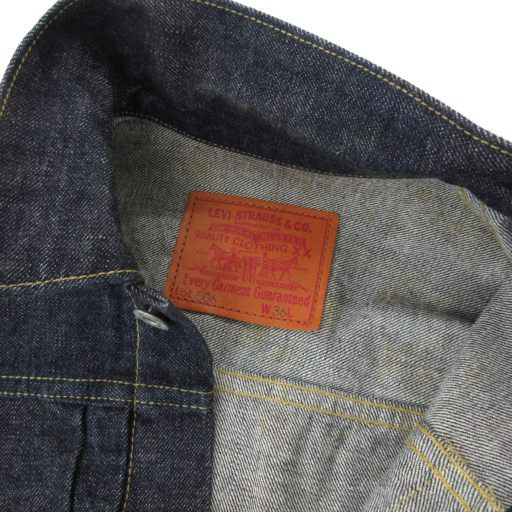 リーバイス Levi's 90s 71506XX デニムジャケット 1st 大戦モデル 復刻