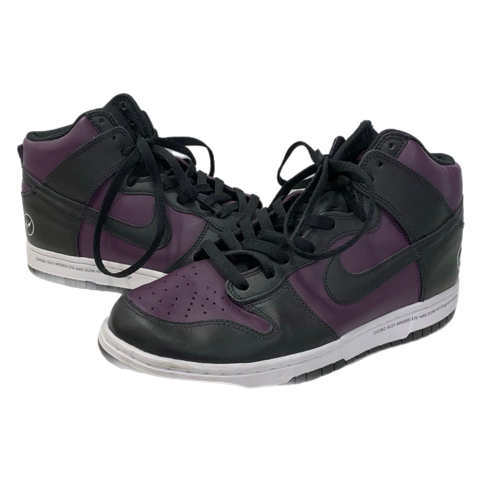 ナイキ NIKE ダンク ハイ Dunk High フラグメント Fragment コラボ 