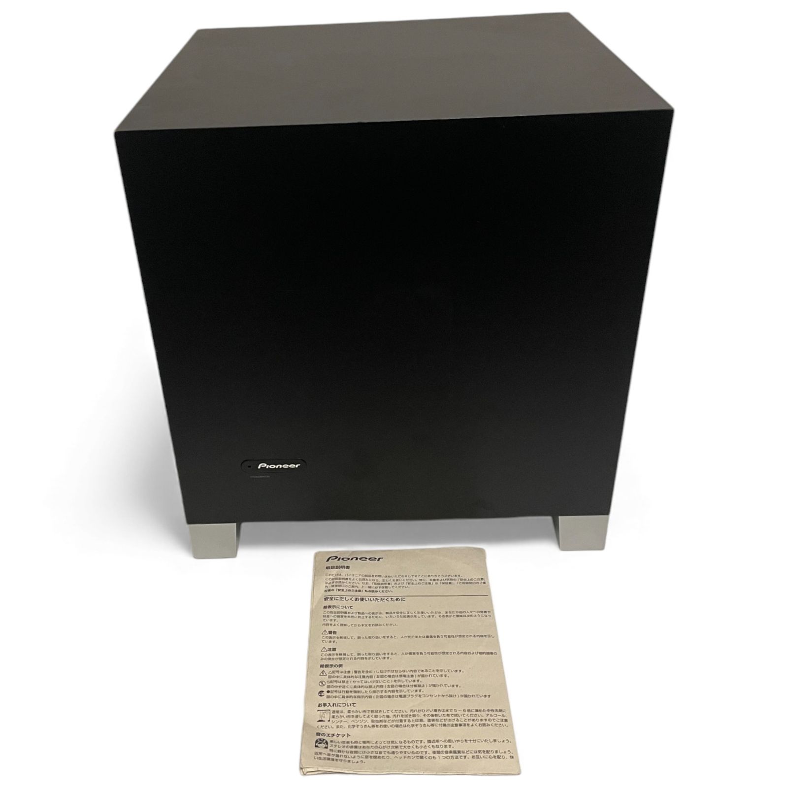 ○ パイオニア PIONEER サブウーファー S-51W ブラック シリーズ3 2000