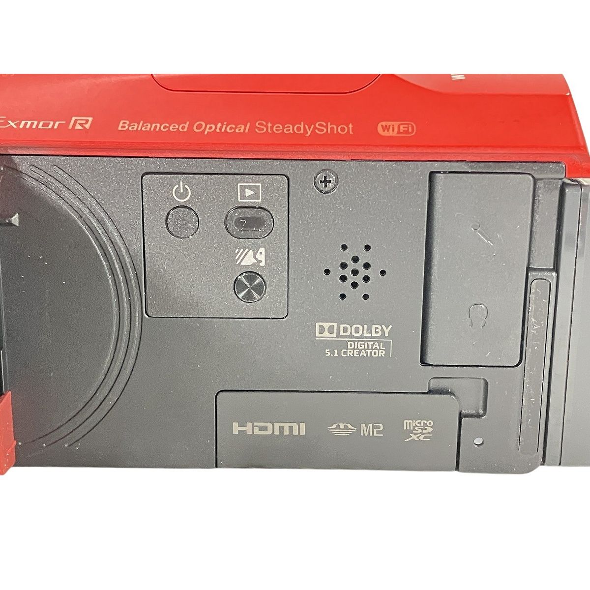 デジタルビデオカメラ